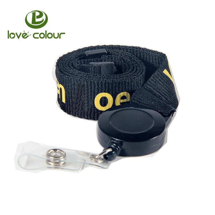 Lanyard 1117L33