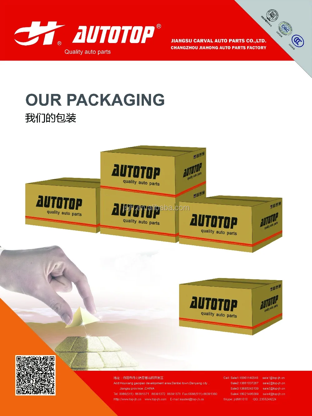 Head Lamp For Corolla Ae 101 L R Auto Parts Buy L R Corolla Ae 101 Head Lamp Product On Alibaba Com