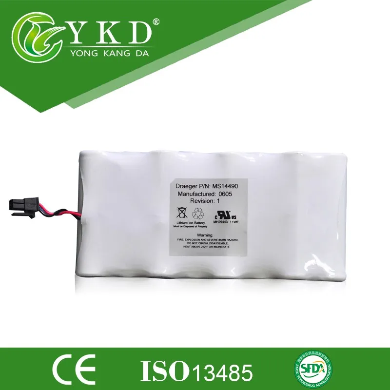 Vista battery аккумуляторы
