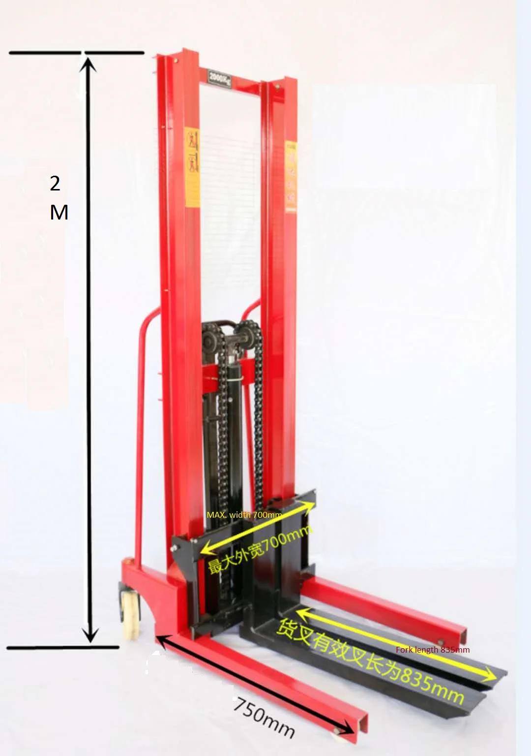 kalmar 1.5 ton 3ton manual jack ac pump hand pallet truck hydraulic lifter
