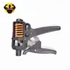 RAMBO Good Design Color Adjustable Hand Grip For Treadmill Strength Exercise Equipment