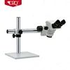 DZQ ZQ-70 Microscope SOPTOP SZM Gem Microscope mircro stone setting zoom microscope 7-45X