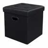 Folding Storage Ottoman Cube Footrest Seat Faux Leather