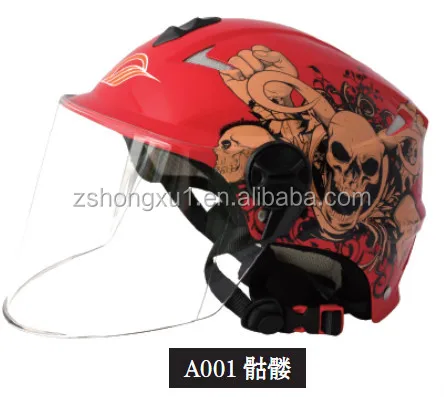 QQ20141120104244.jpg