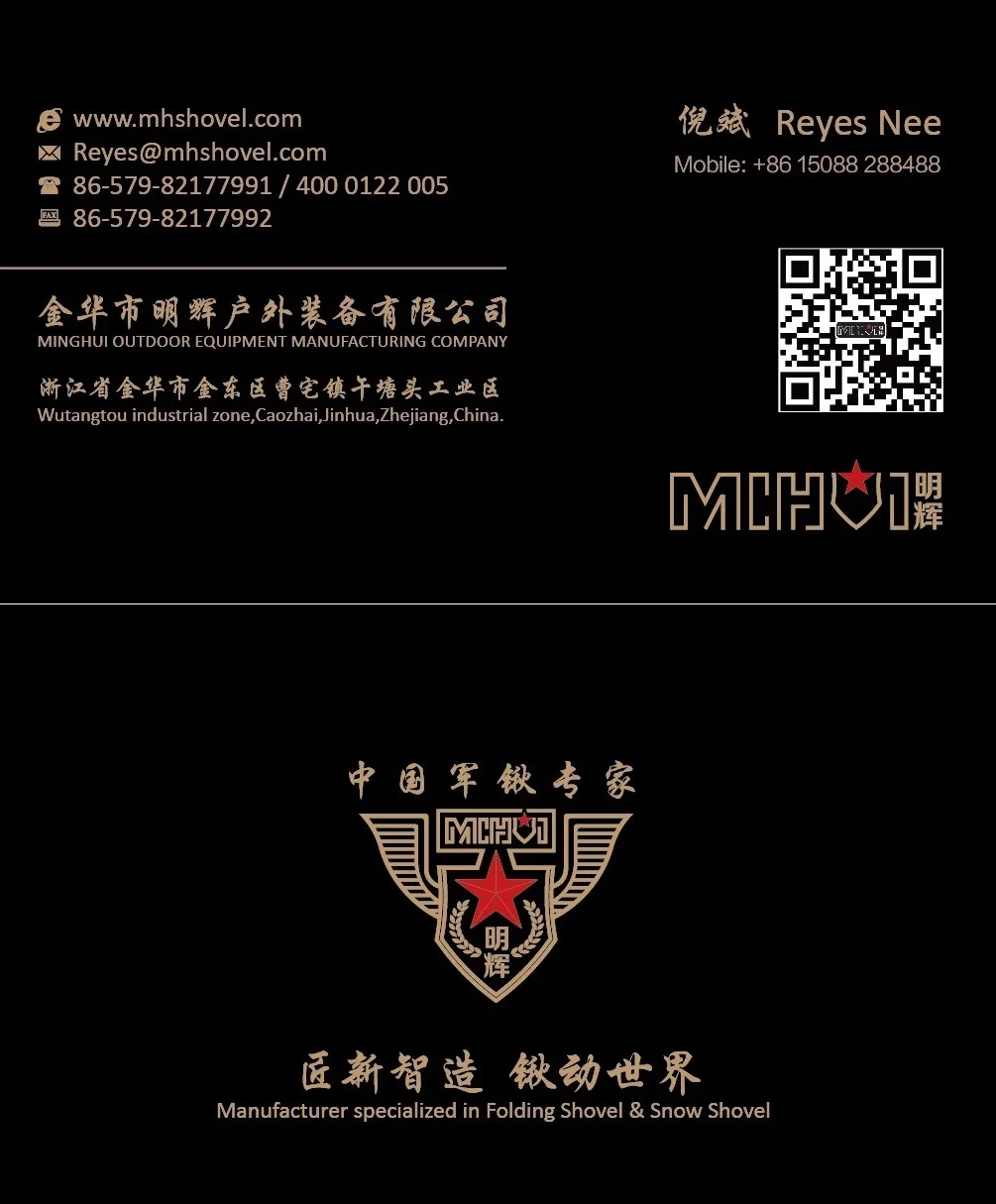 name card-