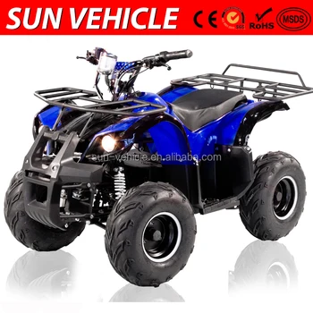 4 wheeler bike for adults