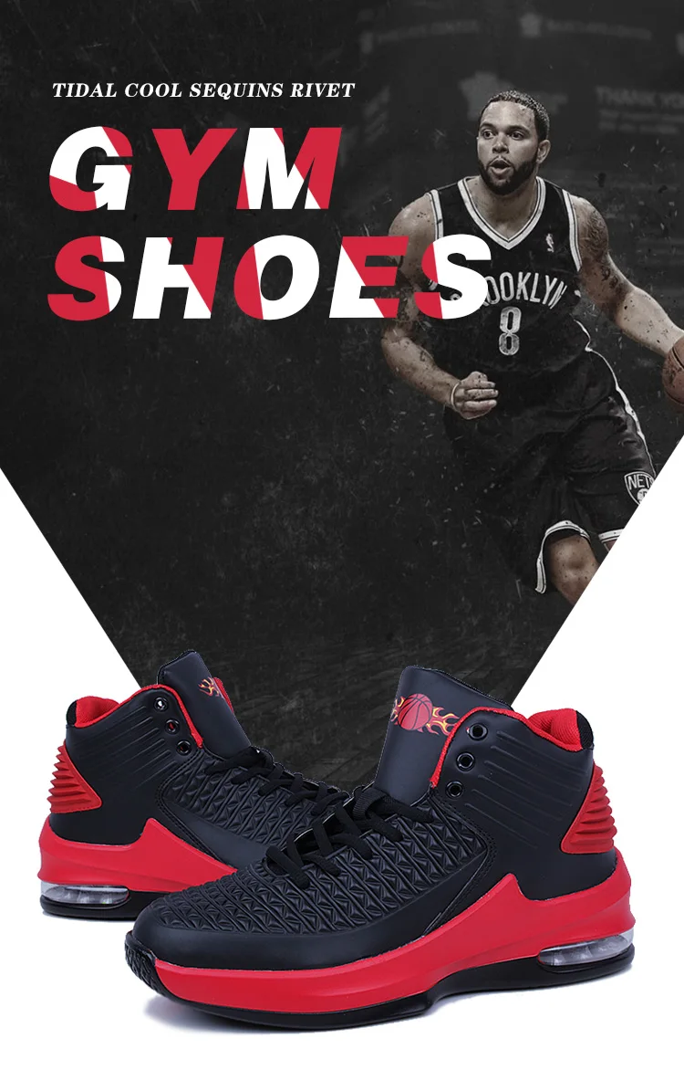 highest high top basketball shoes