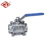 Full Bore Forged Stainless Steel Side Entry Full Bore Flanged Floating Ball Valve With Handle Lever