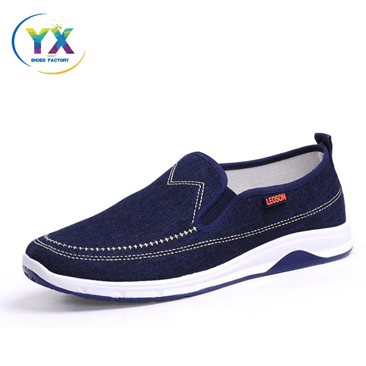 casual shoes for men price