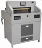 7208HD Electric Program Control Paper Cut Machine