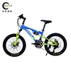 21/24/27 speed new model carbon road bike / cycling / road bicycle made in China