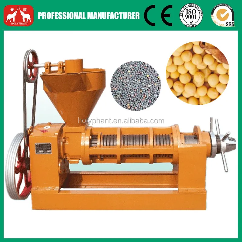 6yl Series Vegetable Oil Extractor Buy Sunflower Seed Oil Press