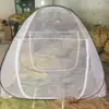 Pop up mosquito net with folded for double size aluminium mosquito net