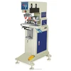 HP-125BY Hengjin automatic 2 color bottle cap pad printer with ink cup
