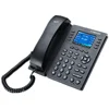 New Generation 8 SIP Account WiFi SIP Desktop IP Phone FIP11W