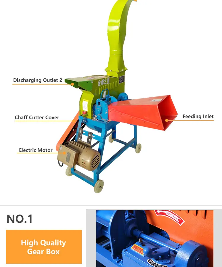 best-price-chaff-cutter-machine-india-green-fodder-cutting-machine