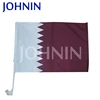OEM 15 Years Polyester 30X45cm Silk Screen Printing Custom Qatar Car Flag With Pole