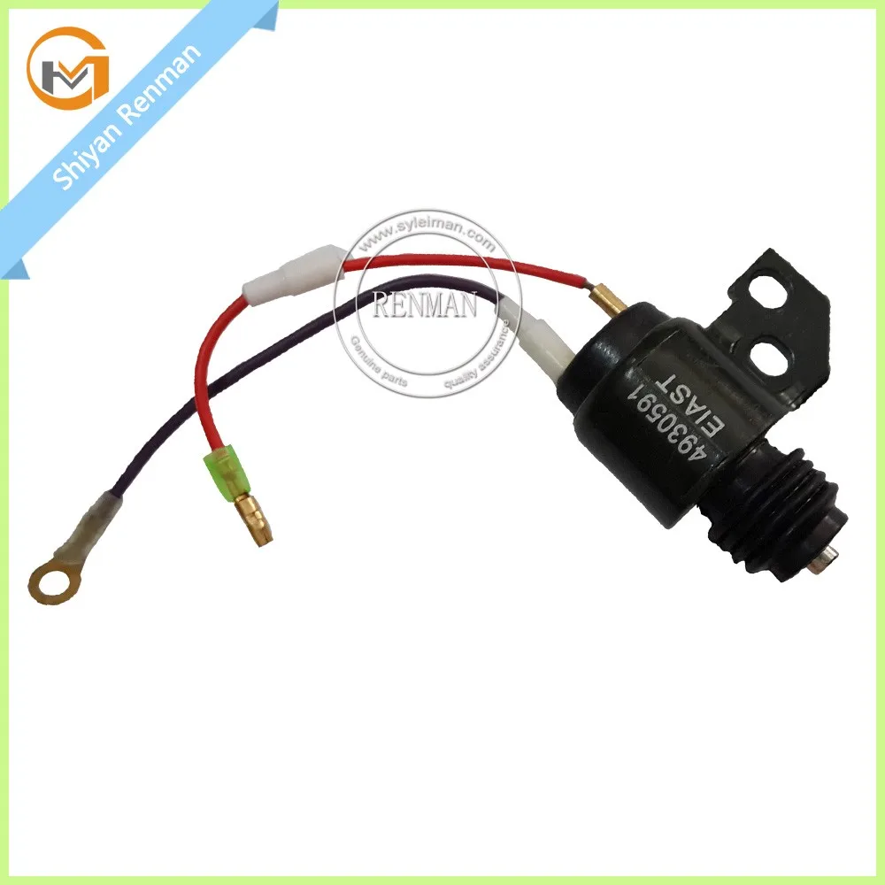 Cummins 4bt Engine Brake Switch 4930591 Buy Cummins 4bt Engine Brake