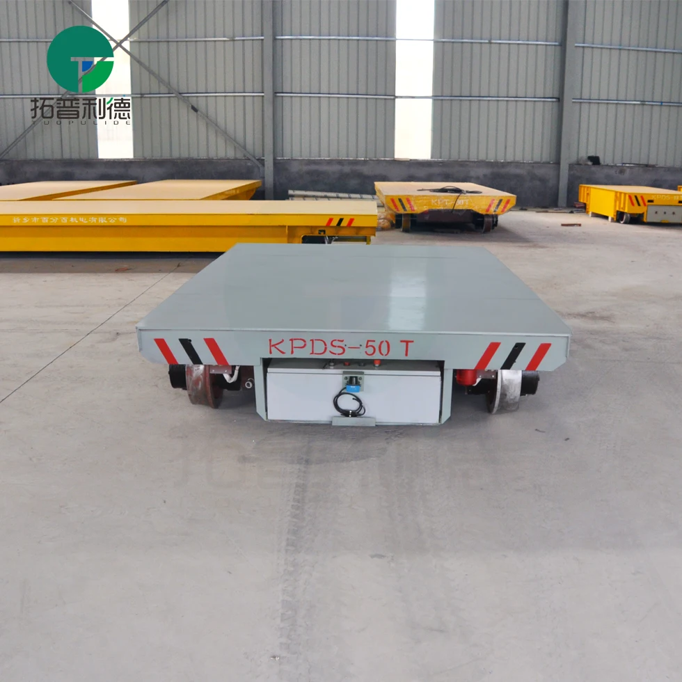 conducting rail power transfer trailer,mold transport car,motorized transfer car