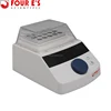 various applications electric lab mini dry bath incubator