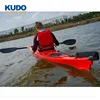 KUDO OUTDOORS New Product 4.1M Expedition LLDPE Single Sea Kayak Sit In Kayak