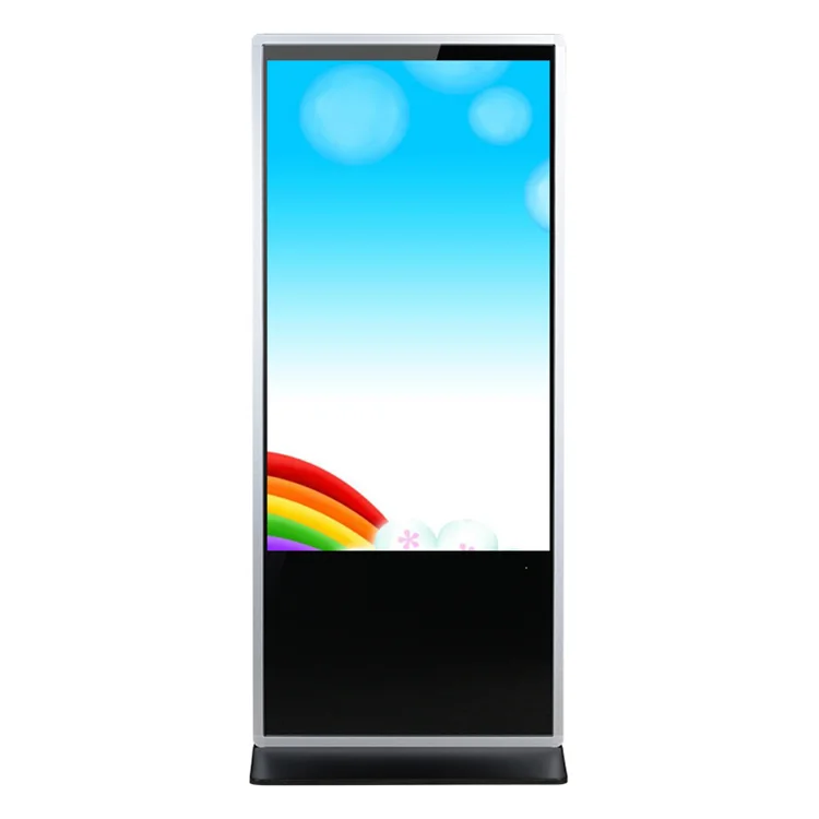 Advertising Player Digital Signage Factory Price Vending Machine Lcd