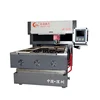 Grandcorp Precision Mould Group Big Power High Quality Co2 Die Board Laser Cutting Machine