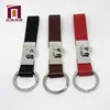 2019 New Design Engraving Leather Brass Keychain