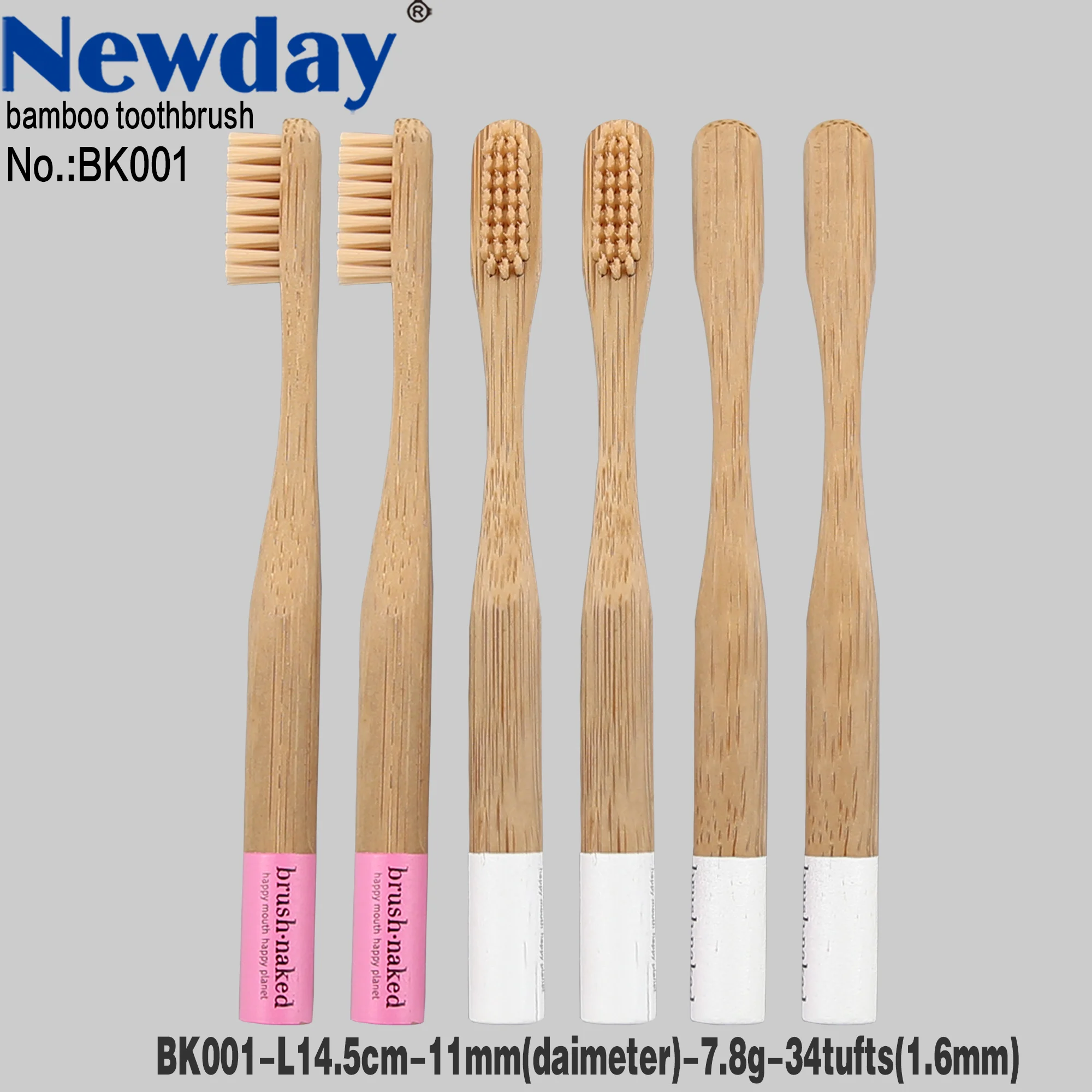 KB001-kids-BB-tb+data