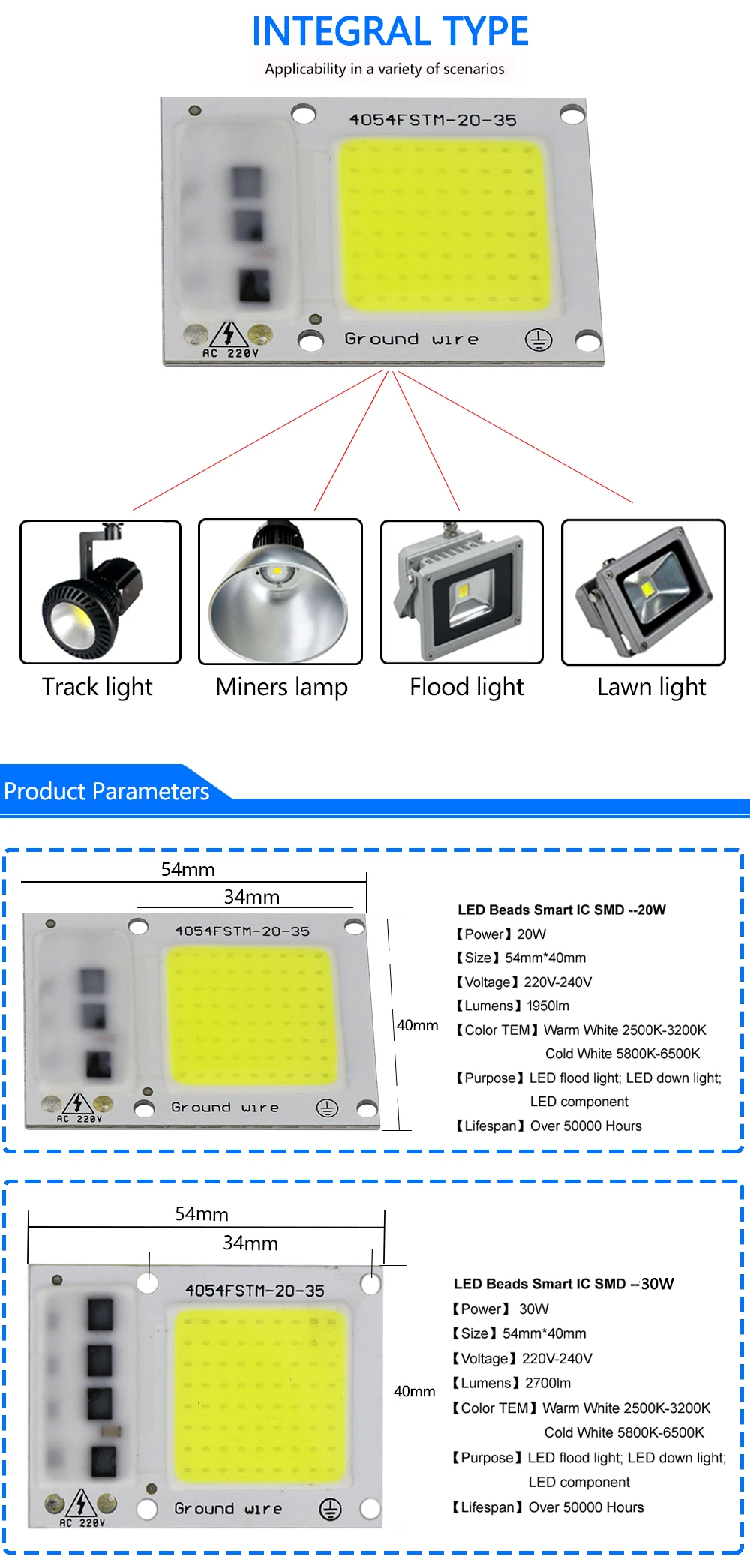 Input Voltage Smart IC 220V 1110V AC COB Led Module 20W 30W 50W Cob Led Chips For Led Floodlights