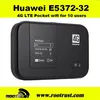 Wireless Hotspot Modem 150Mbps LTE Cat 4 4G Pocket WiFi modem HUAWEI E5372s-32