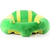 /product-detail/high-quality-cute-animal-baby-sofa-chair-support-seat-plush-infant-sofa-for-children-62060940118.html