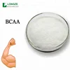 ISO certified Optimum Standard Nutrition 100% Instant BCAA Powder BCAA amino acid