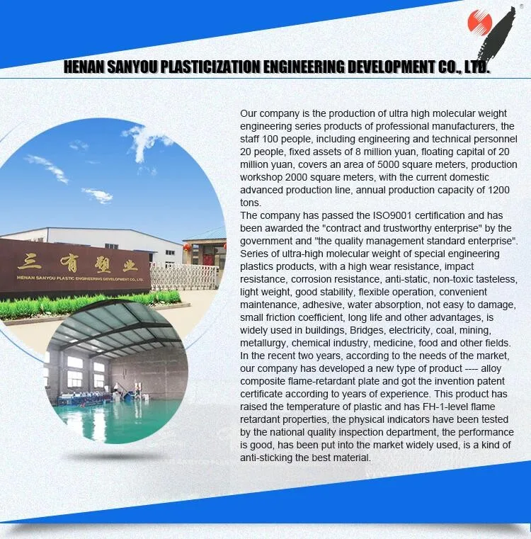 High Quality Roller Skating Rink Construction Buy Ice Less Skating