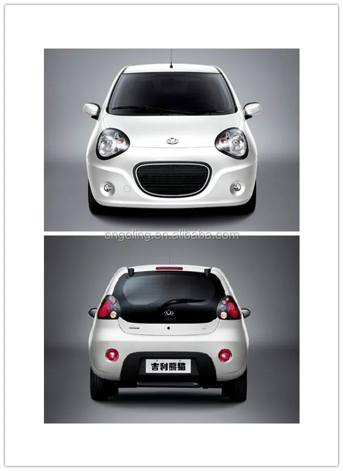 对于吉利熊猫 lc 汽车头灯