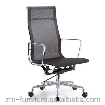 Bargain Cheap Net Back Conference Room Chairs Buy Office Chair
