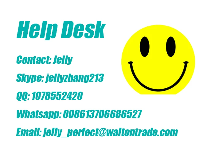 help desk 
