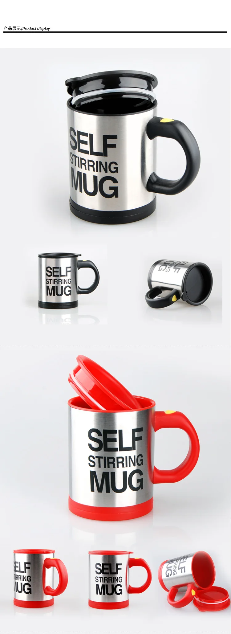 OEM mugs.jpg