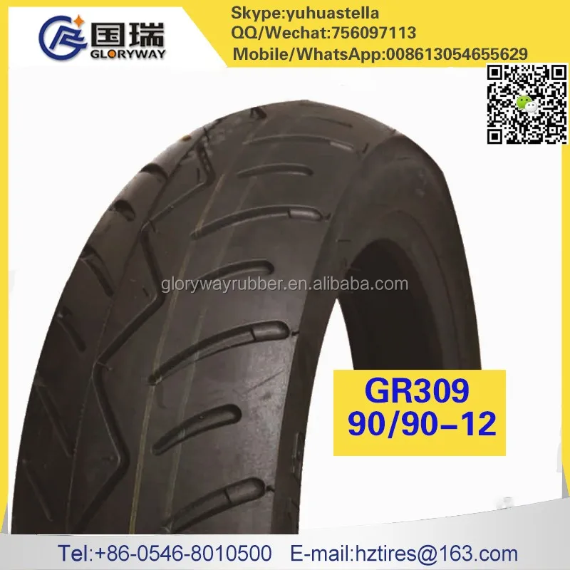 mrf tubeless tyre 90 90 12 price