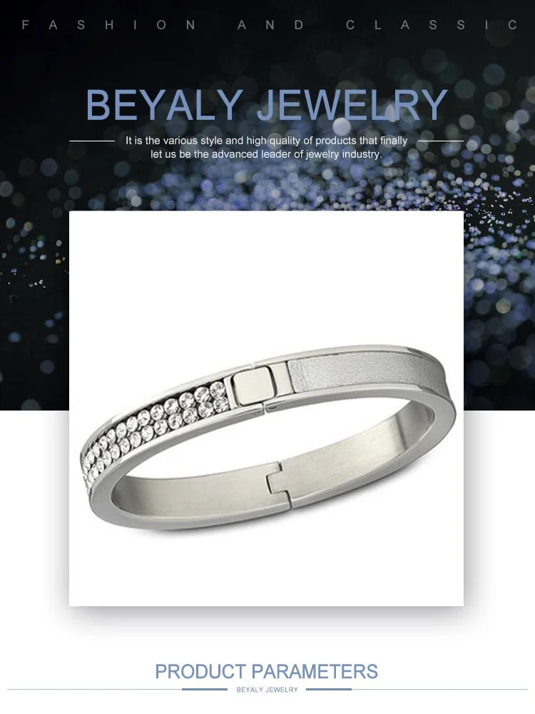 BA0211Beyaly.jpg