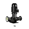 Vertical Single Sage Water Pump Vertical Single Sage Water Pump Inline Water Booster Pump Inline