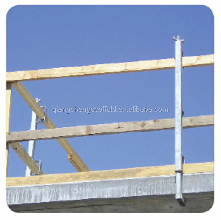 baker scaffold guard rails