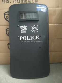 high quality ballistic shield bullet proof riot shield for sale
