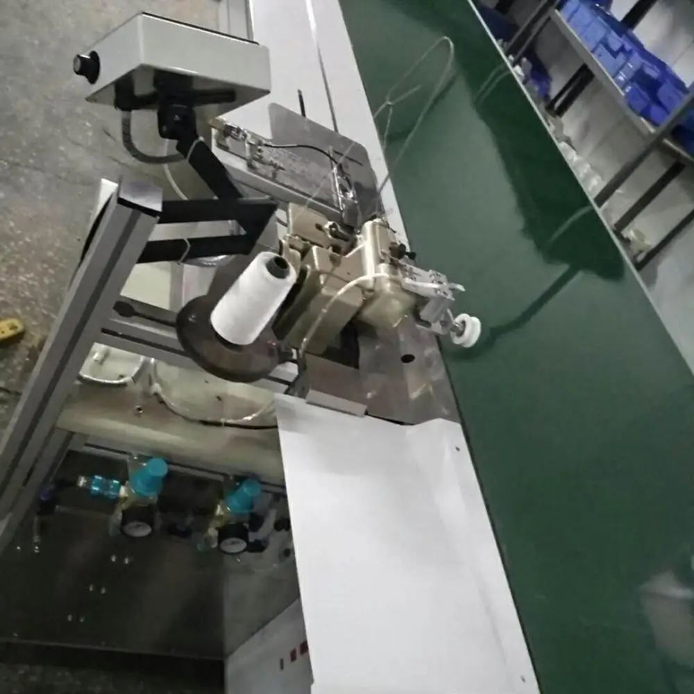 
High Ouality SMARTMAN Curtain Blind Stitching Sewing Machine With German MAIER Sewing Head 
