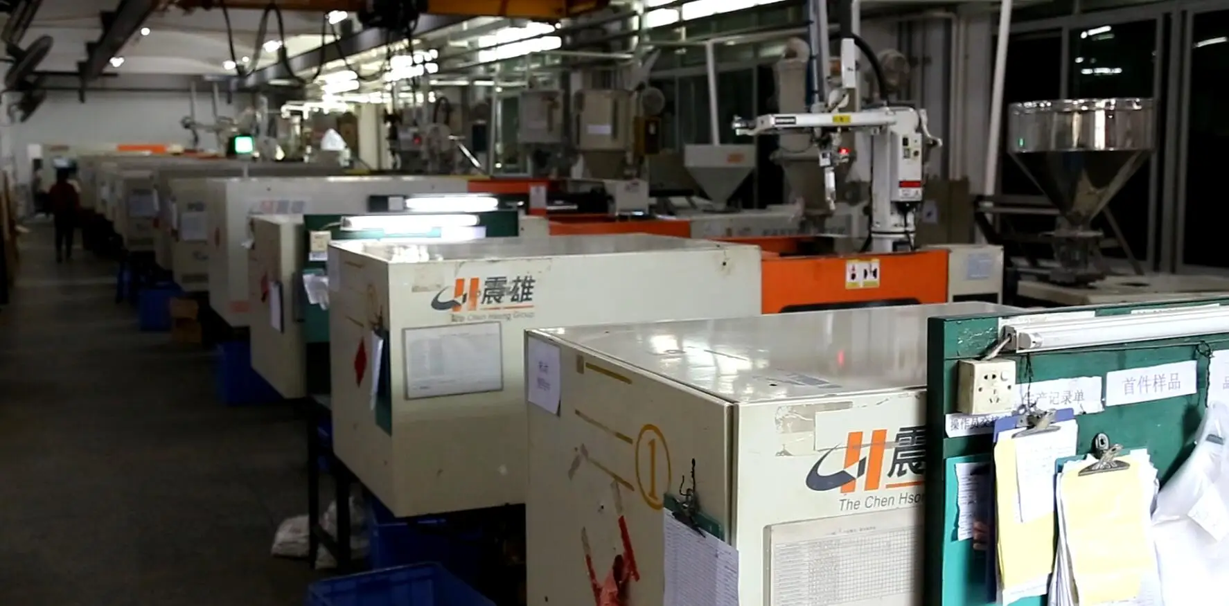 Company Overview Guangzhou Shangye Cosmetic Tools Co., Ltd.