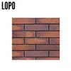 Antique Split Face Brick