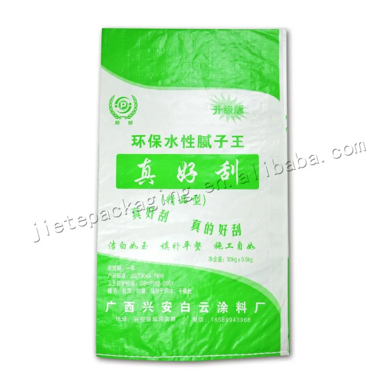 putty bag 30kg (1).jpg