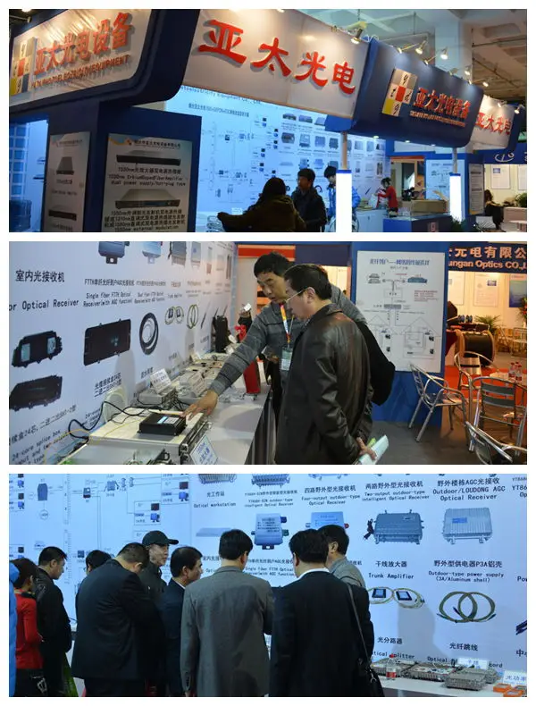 Digital TV PON Passive CATV FTTH Optical node.jpg