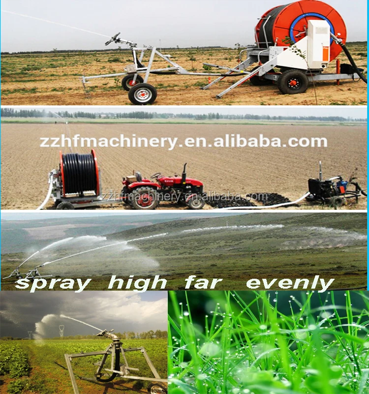 Travelling Gun Irrigation Sale Travelling Gun Irrigation Sale