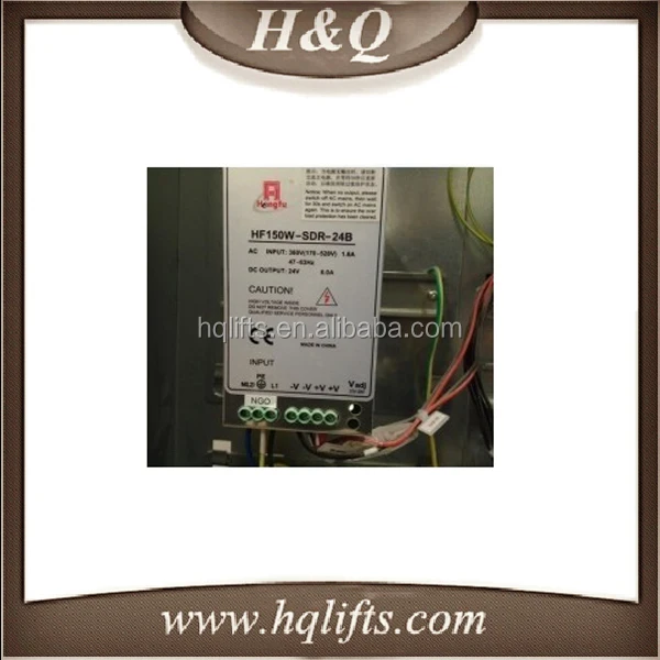 Power Switch for Lift HF150W-SDR-24
